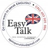Easy Talk Institute