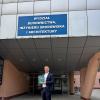Szymon Gac