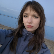 Katarzyna