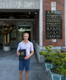 Filip Rodak